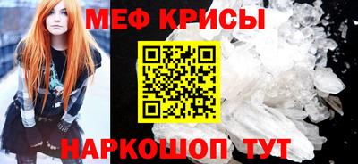 мдпв Краснознаменск