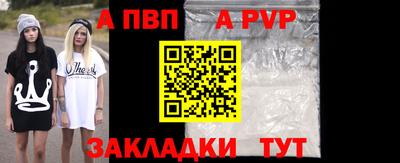 скорость Краснодар