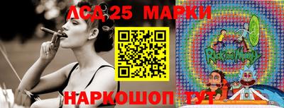 скорость Краснодар