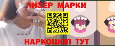 мдпв Краснознаменск