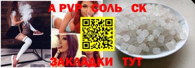 скорость Краснодар