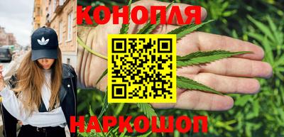 скорость Краснодар