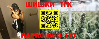 скорость Краснодар