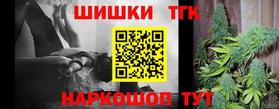 скорость Краснодар