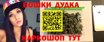 скорость Краснодар