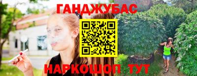 скорость Краснодар