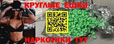 скорость Краснодар