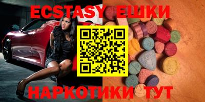 скорость Краснодар