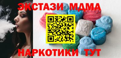 бошки Краснокаменск