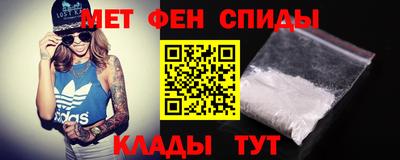 скорость Краснодар