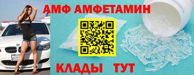 мдпв Краснознаменск