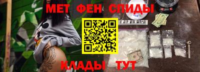 бошки Краснокаменск