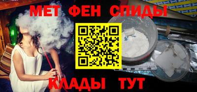 скорость Краснодар