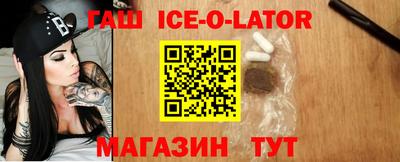 скорость Краснодар