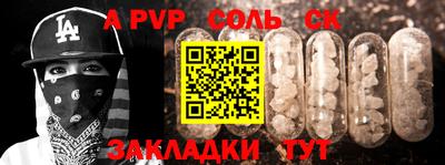 скорость Краснодар