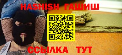 скорость Краснодар