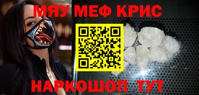 мдпв Краснознаменск