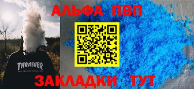 скорость Краснодар